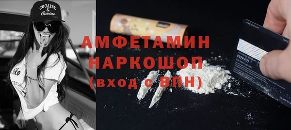 COCAINE Беломорск