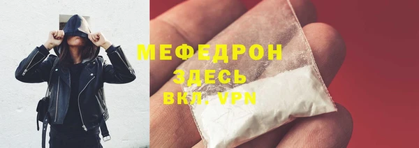 COCAINE Беломорск